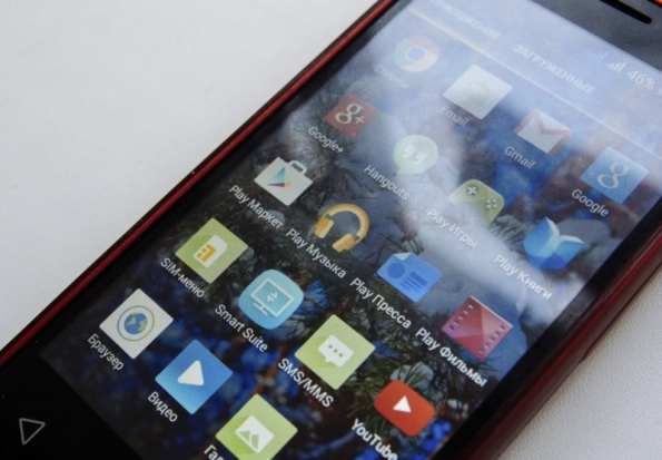 Доверяй, но проверяй: 19% онлайн-пользователей следят за своими возлюбленными - 2019-02-14 17:07:00 - 1