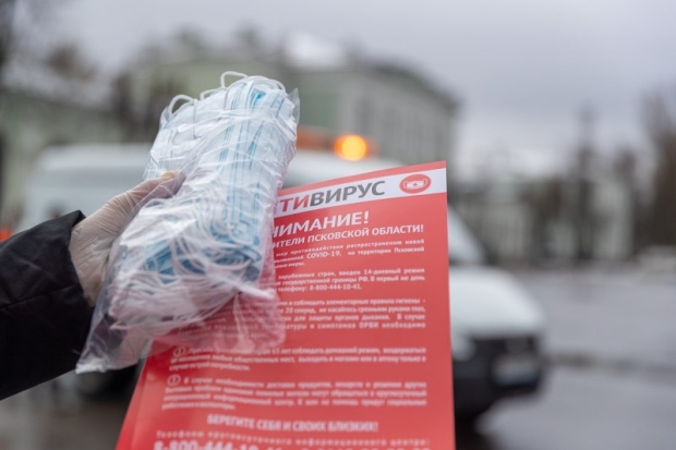 Во всех муниципалитетах региона появятся точки по раздаче защитных масок - 2020-04-01 14:46:00 - 1