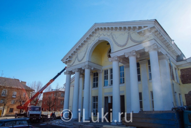 Валентина Зандер покинула пост директора Великолукского драматического театра - 2020-06-17 11:13:00 - 1