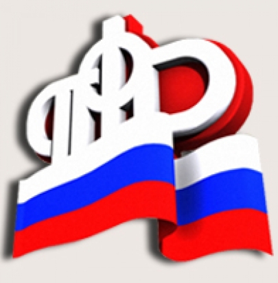 Заявление на ежемесячную денежную выплату жители Великих Лук и Великолукского района могут подать в электронном виде - 2016-08-23 09:59:00 - 1