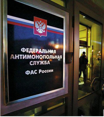 ФАС предложила кабмину отменить повышение топливного акциза - 2018-10-17 20:47:00 - 1