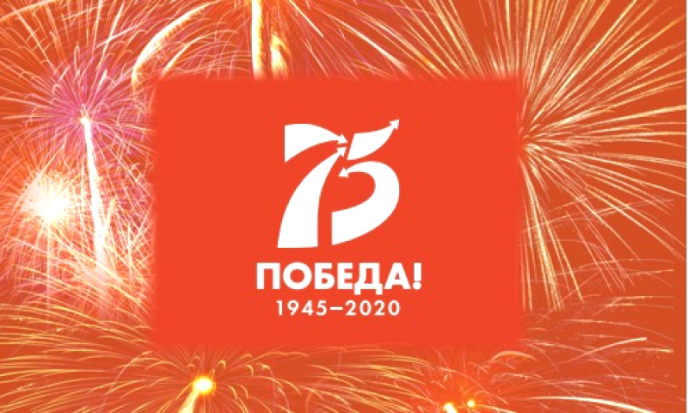 Минтранс запустил специальный проект, посвящённый Дню Победы - 2020-02-25 15:56:00 - 1