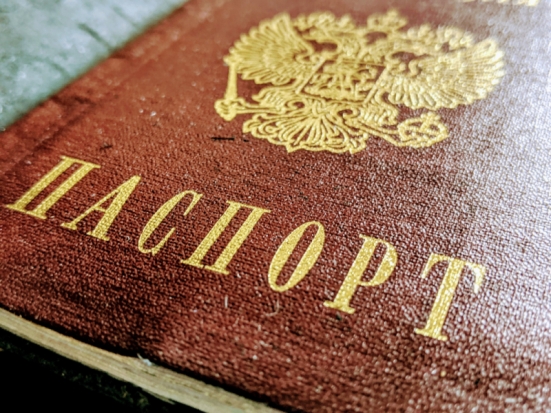 Президент продлил срок действия паспортов и водительских удостоверений - 2020-04-18 12:27:00 - 1