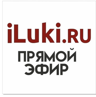 Вопросы к вырубке деревьев в «легких» Великих Лук и бизнесу на реконструкции городского парка не пропустите сегодня в «Других новостях» в 17:00 - 2019-11-05 15:38:00 - 1