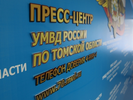 В Томской области задержан мужчина, подозреваемый в серии нападений на женщин - 2019-10-14 08:53:00 - 1