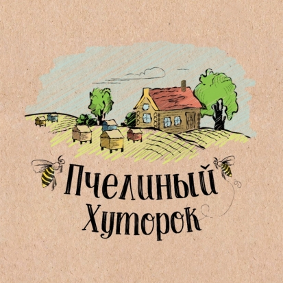 «Пчелиный Хуторок» принимает заказы онлайн - 2020-04-24 14:19:00 - 1