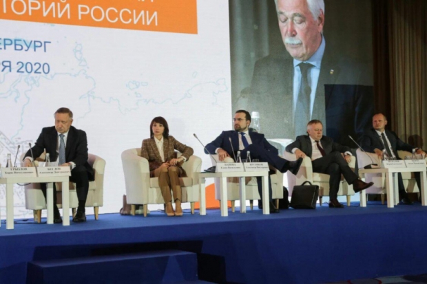 В России обитает 80% видового биоразнообразия Арктики - 2020-09-27 19:00:00 - 1