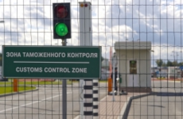 Великолукской транспортной прокуратурой приняты меры к устранению нарушений таможенного законодательства - 2016-07-05 08:38:00 - 1