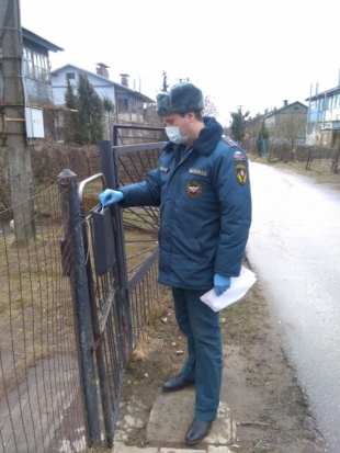 Профилактические мероприятия в период действия особого противопожарного режима проведены в Пскове - 2020-04-04 10:47:00 - 1