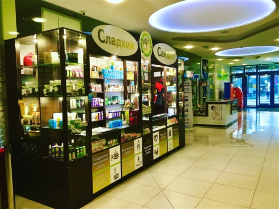 Натуральная косметика «СЛАДКИЙ САНДАЛ» - лучшее от природы для вас - 2020-04-29 15:24:00 - 1