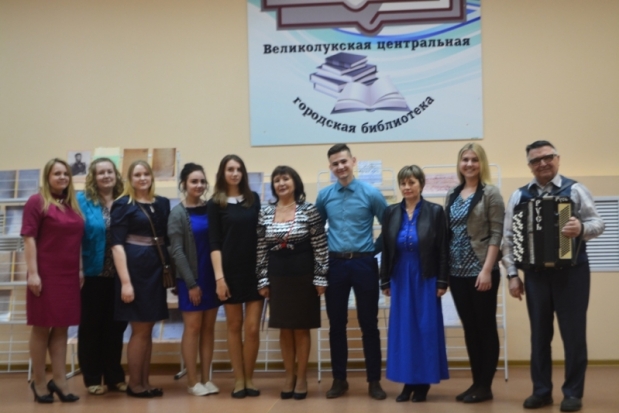 Состоялась презентация проектов, посвященных городу Великие Луки - 2016-05-13 12:35:00 - 1