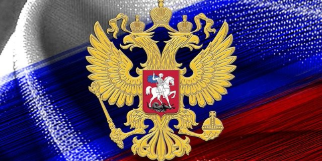 В России - День Конституции - 2020-12-12 09:00:00 - 1