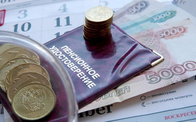 Государство удвоило взносы жителей Великих Лук и Великолукского района — участников Программы софинансирования пенсий - 2019-06-14 19:29:00 - 1