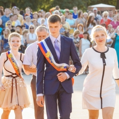 ФОТОрепортаж: «Бригантина-2016» в Великих Луках - 2016-06-24 23:59:00 - 1