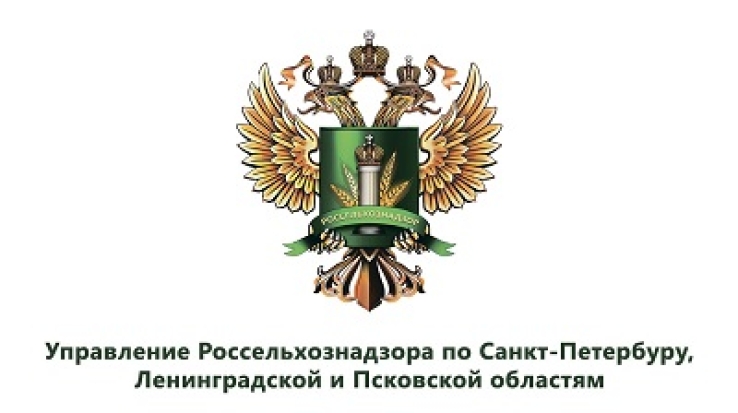 В июле на территорию Псковской области пытались ввезти с нарушениями ветеринарного законодательства более 213 тонн продукции животного происхождения - 2019-08-10 18:02:00 - 1