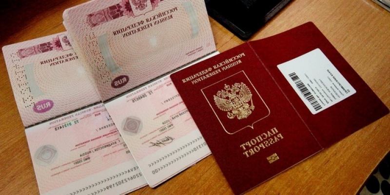 Что делать, если загранпаспорт повреждён - 2020-01-27 07:51:00 - 1