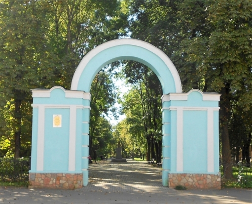 Прогноз погоды на 20 сентября по Псковскому региону и Великим Лукам - 2018-09-19 22:02:00 - 1