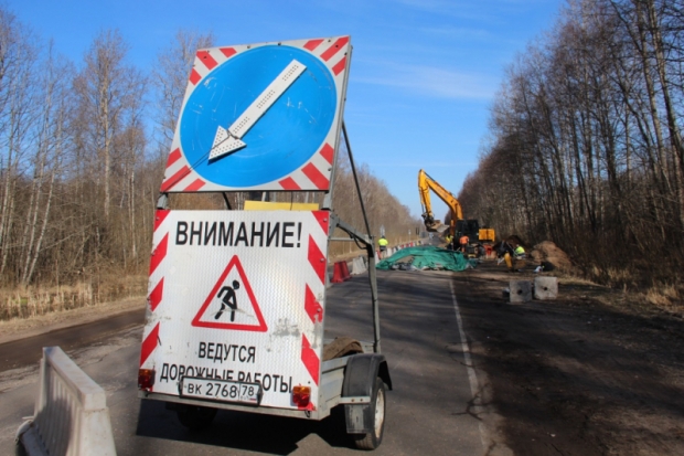 На Гдовской трассе идут работы по ремонту водопропускных труб и устройству остановок (ФОТО) - 2020-03-30 11:43:00 - 1