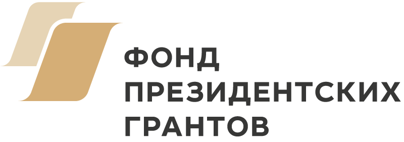 В Псковской области разработана онлайн-викторина «Разделяй отходы правильно!» - 2020-02-01 09:17:00 - 1