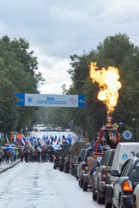 Фоторепортаж: День России и Праздник Воздухоплавания в Великих Луках - 2016-06-13 10:46:00 - 1