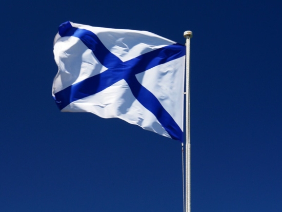 День ВМФ пройдёт без массовых мероприятий - 2020-07-24 13:21:00 - 1