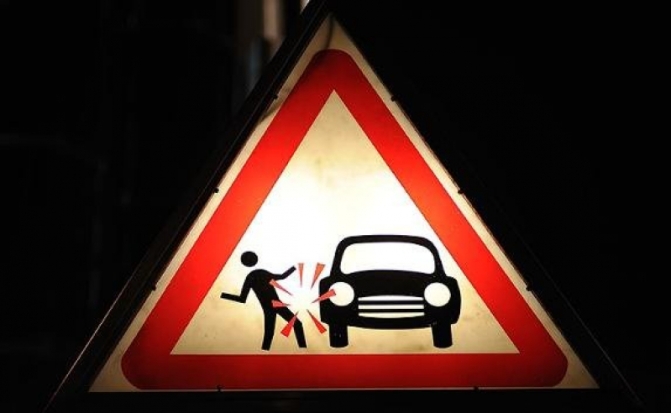 Разыскиваются очевидцы ДТП в Новосокольниках, пострадал пешеход - 2019-06-07 19:10:00 - 1