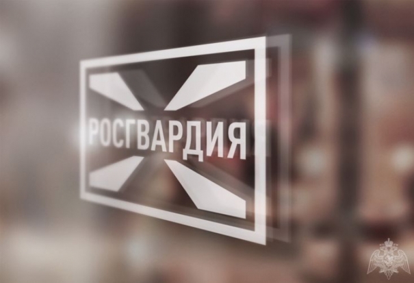 В региональном управлении Росгвардии изменился график приёма граждан и юридических лиц в подразделениях лицензионно-разрешительной работы - 2020-01-16 19:51:00 - 1
