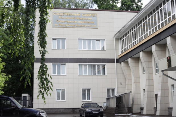 В Башкортостане трое бывших полицейских признаны виновными в изнасиловании своей коллеги - 2019-12-26 14:03:00 - 1