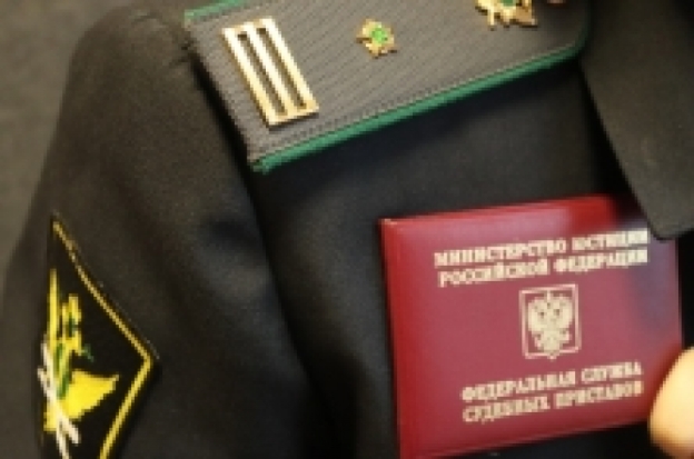 УФССП Псковской области: Запрет на регистрационные действия с автотранспортным средством побуждает должников к оплате своих задолженностей - 2019-05-16 08:34:00 - 1