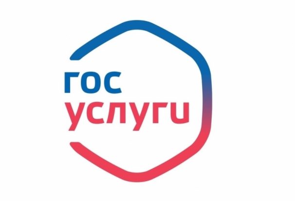 Региональное Управление Росгвардии напоминает владельцам оружия о необходимости пройти перерегистрацию - 2020-02-04 19:29:00 - 1