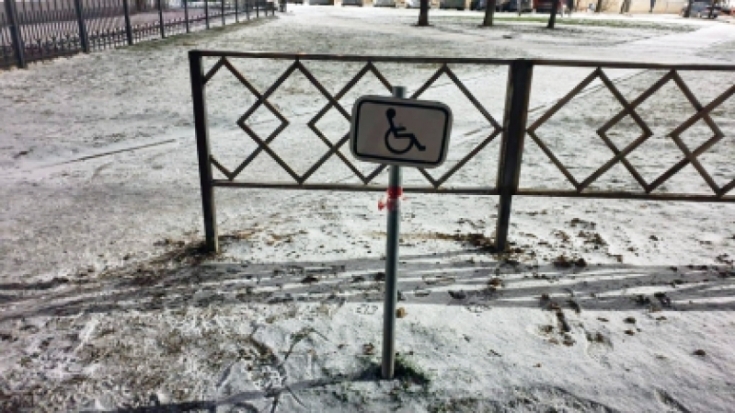 В Пскове проводится доследственная проверка по факту возможного самоуправства предпринимателя - 2020-02-08 08:52:00 - 1