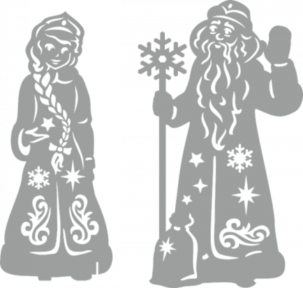 30 января - День деда Мороза и Снегурочки - 2020-01-30 06:02:00 - 1