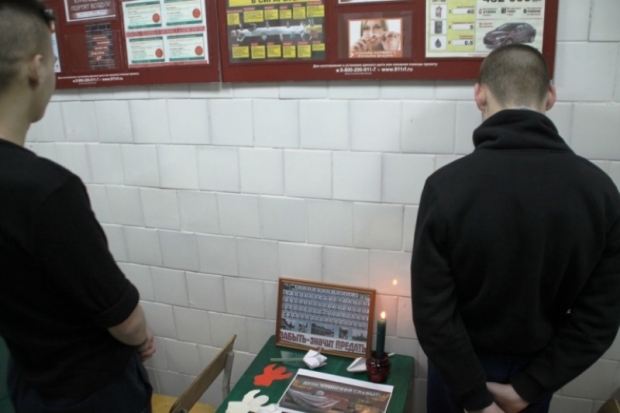 В учебно-консультационном пункте псковского СИЗО прошел классный час под названием «Шаг в бессмертие» - 2020-03-01 09:47:00 - 1