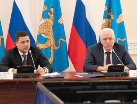 Реализацию национальных проектов в регионе обсудили на совещании Александр Гуцан и Михаил Ведерников - 2020-02-07 14:43:00 - 1