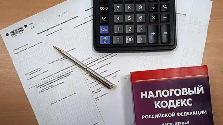 3 февраля - крайний срок представления организациями деклараций по транспортному и земельному налогам за 2019 год - 2020-01-24 15:13:00 - 1
