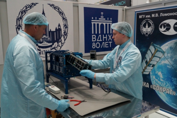 Росгидромет, Роскосмос и МГУ подписали соглашение о сотрудничестве - 2020-05-14 12:09:00 - 1