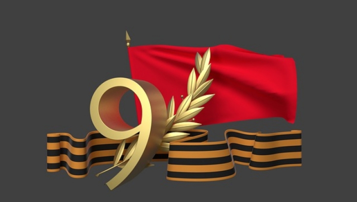 9 мая в десять часов вечера пройдет акция «Фонарики Победы» - 2020-05-05 10:53:00 - 1