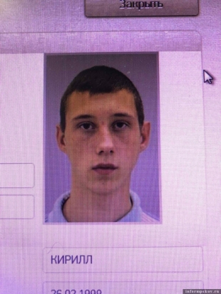 Розыск Хлебникова Кирилла, совершившего наезд на пешехода, завершен - 2020-01-11 22:40:00 - 1