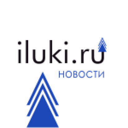 Прямой эфир, интересный гость, актуальные новости на iLuki.ru сегодня в 15:15! - 2020-06-11 11:41:00 - 1