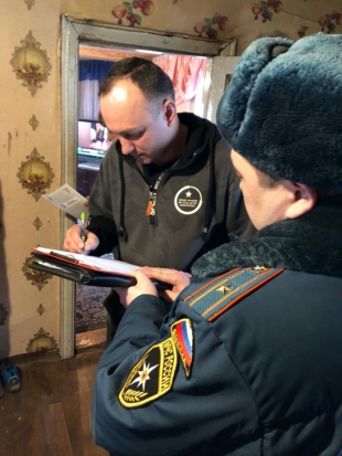 Профилактический противопожарный рейд состоялся в городе Новоржев - 2020-02-29 20:17:00 - 1