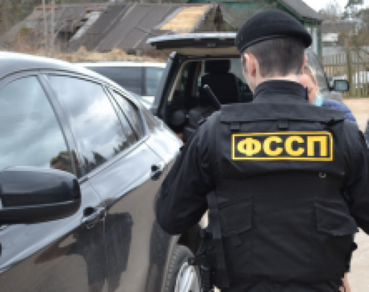 Порховские приставы в полном объеме взыскали моральный вред за смертельное ДТП - 2020-04-11 14:52:00 - 1