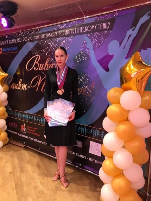 Представительница танцевально-спортивного клуба «Созвездие» завоевала 5 золотых медалей на Открытом Первенстве Санкт-Петербурга по артистическому танцу - 2019-04-29 07:08:00 - 1