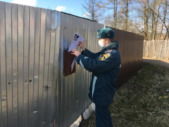 Операция «Антипал» продолжается в Псковской области - 2020-04-06 11:13:00 - 1