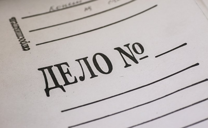 Скончался мужчина, получивший удар ножом 31 декабря в Переслегино - 2017-01-17 13:10:00 - 1