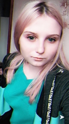 В Великих Луках пропала 18-летняя девушка - 2019-12-25 10:51:00 - 1