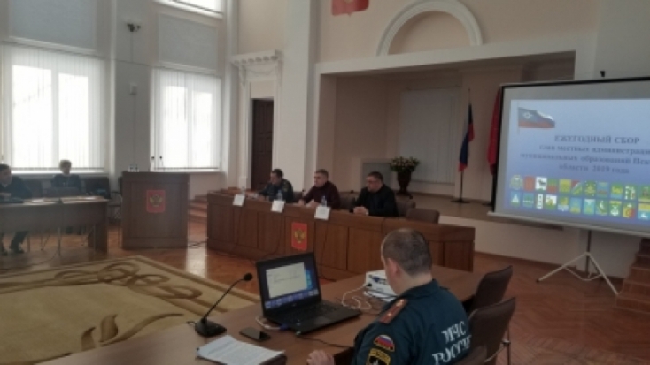 В Великих Луках прошел ежегодный сбор глав местных администраций - 2019-02-22 19:29:00 - 1