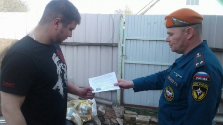 В Великих Луках прошел профилактический рейд - 2018-06-14 18:01:00 - 1