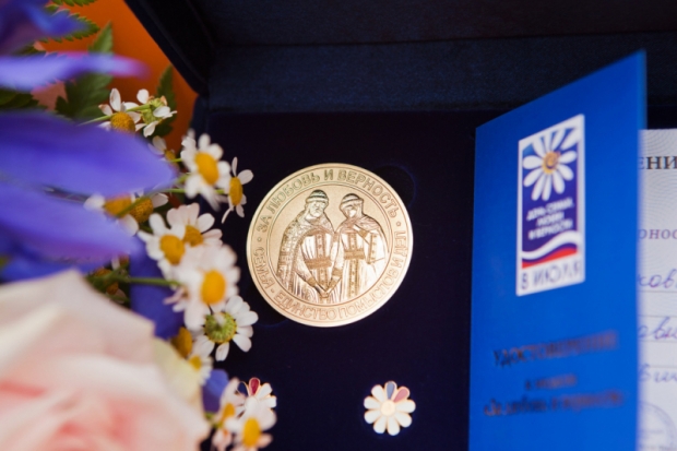 Две супружеские пары из Пскова получили Медали «За любовь и верность» - 2019-08-10 10:57:00 - 1