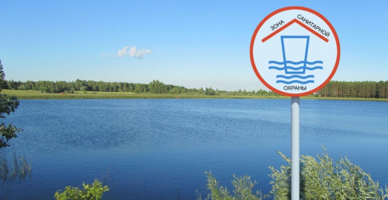 Ужесточена административная ответственность за нарушение правил охраны водных объектов и правил водопользования - 2019-07-10 21:18:00 - 1