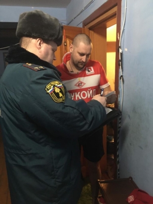 Рейд по профилактике пожаров прошел в Великих Луках - 2020-02-05 06:46:00 - 1
